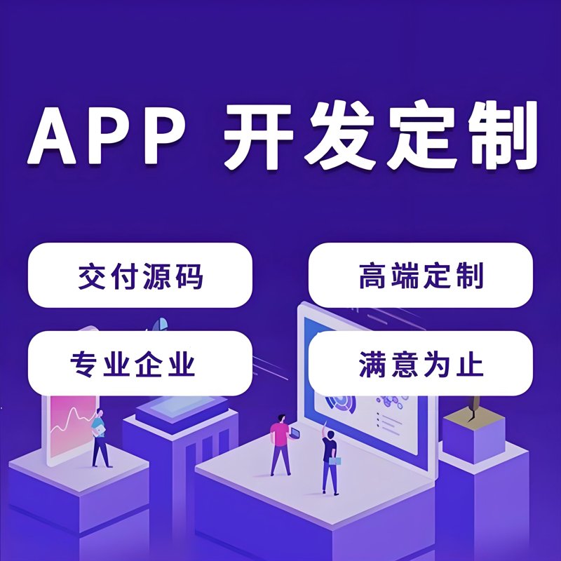 北京上唐时代信息技术有限公司：引领科技未来的新力量