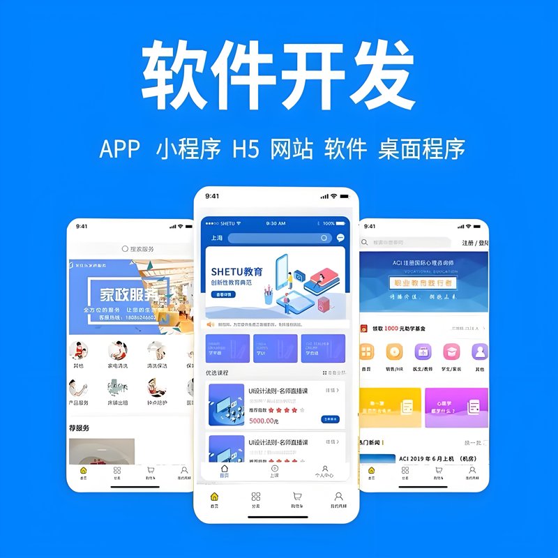信息技术会考真题试卷分析